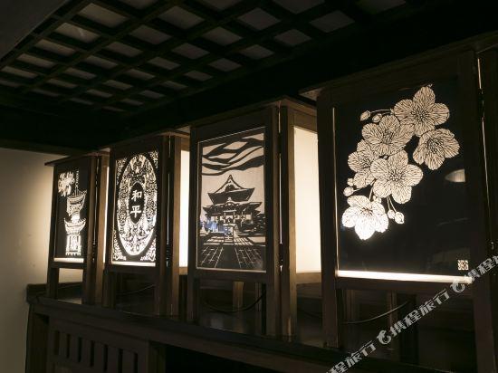 Hakuba Hatago Maruhachi Kültér fotó