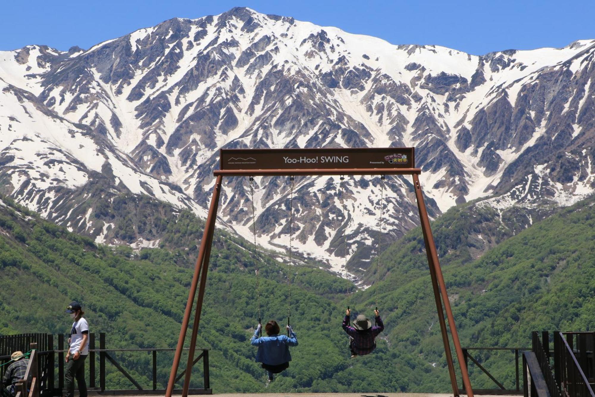 Hakuba Hatago Maruhachi Kültér fotó