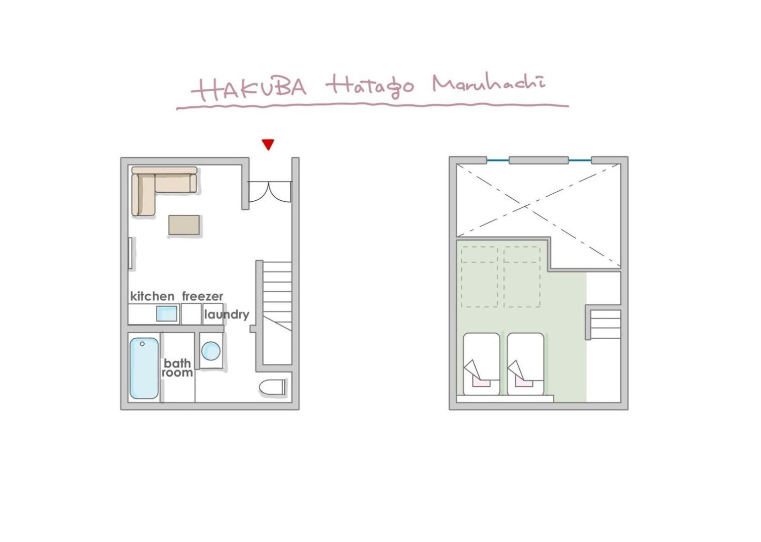 Hakuba Hatago Maruhachi Szoba fotó